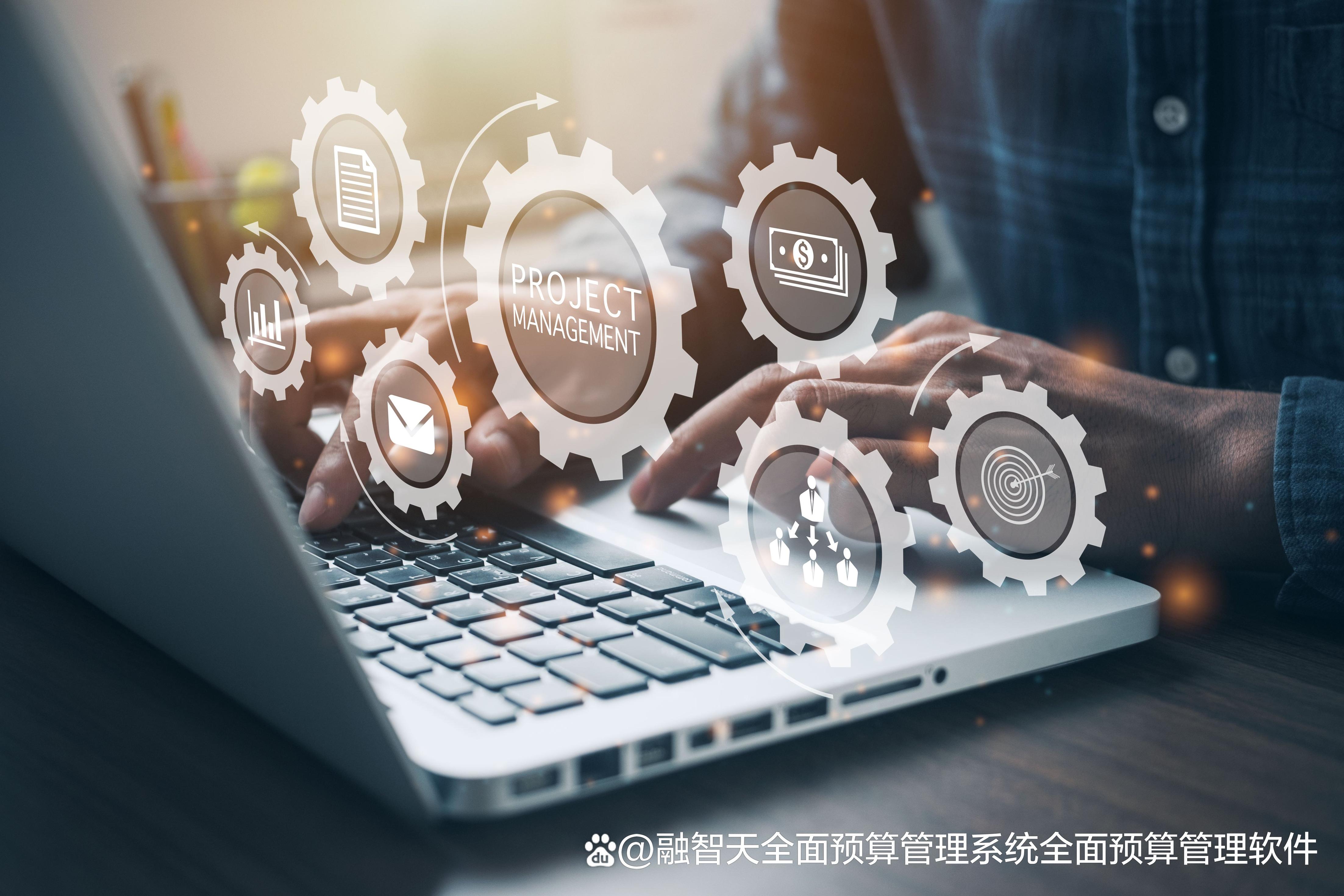 二級(jí)醫(yī)院成本軟件實(shí)操手冊(cè) 實(shí)現(xiàn)高效財(cái)務(wù)管理的關(guān)鍵